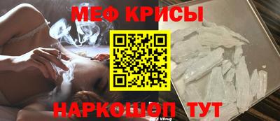 мдпв Апрелевка