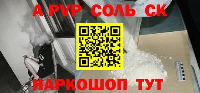 мдпв Апрелевка