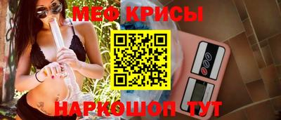 мдпв Апрелевка