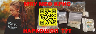мдпв Апрелевка
