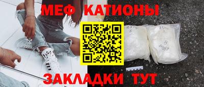 соль курить ск Аргун