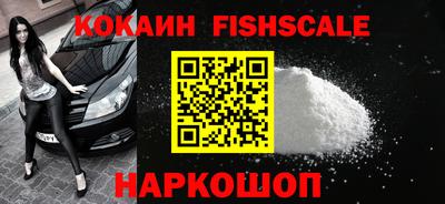 мдпв Апрелевка