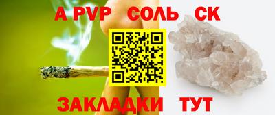 мдпв Апрелевка