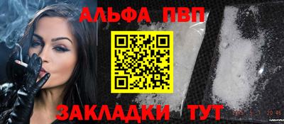 мдпв Апрелевка