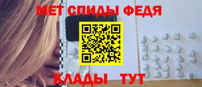 соль курить ск Аргун