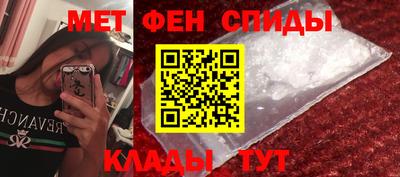 соль курить ск Аргун