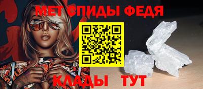 соль курить ск Аргун