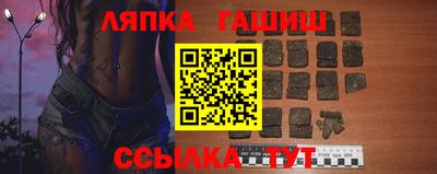 мдпв Апрелевка