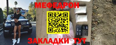мдпв Апрелевка