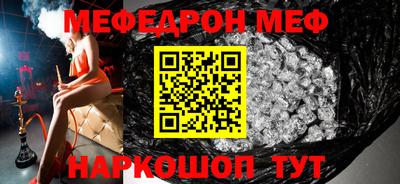 мдпв Апрелевка