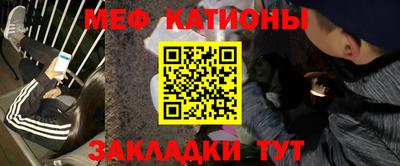 соль курить ск Аргун